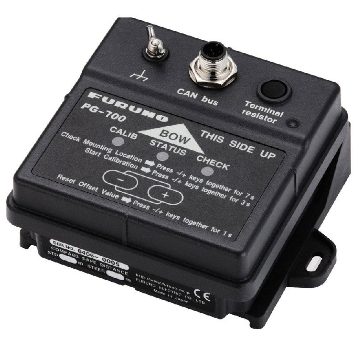 Furuno PG700 Integrated Heading Sensor - PROTEUS MARINE STORE