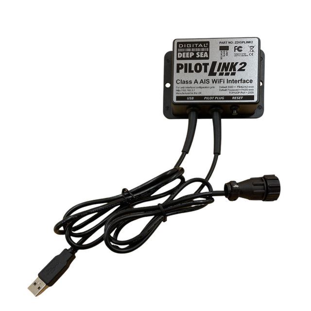 Digital Yacht PilotLink2 Class A AIS Wireless Interface - PROTEUS MARINE STORE