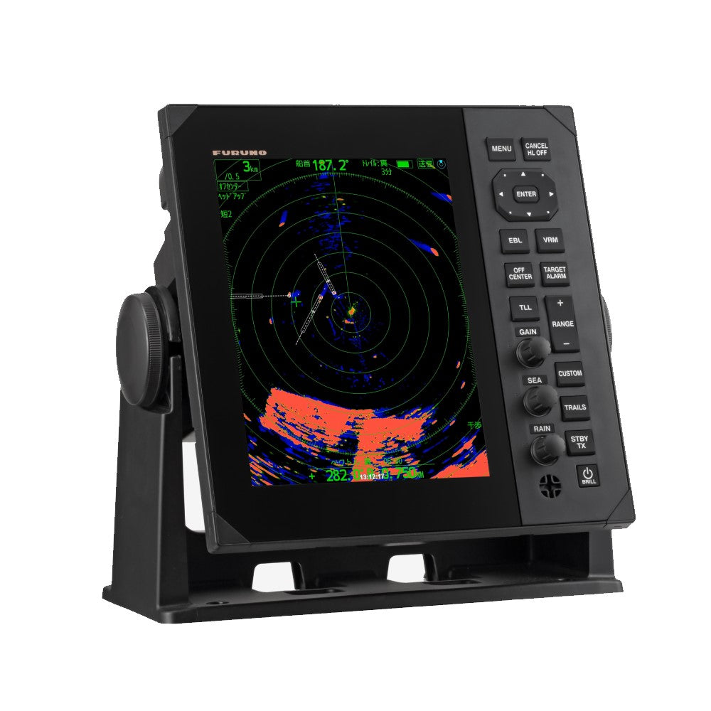 Furuno FR-12 12 Colour LCD Marine Radar Display" - PROTEUS MARINE STORE