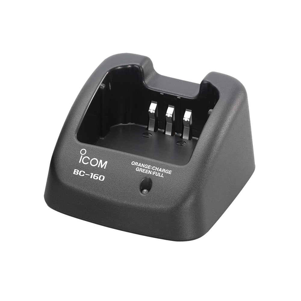 ICOM 14 including PSU B145UK rapid for Lithium Ion Batteries - PROTEUS MARINE STORE