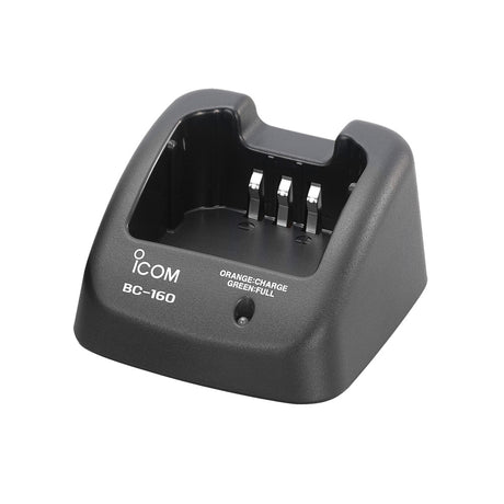 ICOM 14 including PSU B145UK rapid for Lithium Ion Batteries - PROTEUS MARINE STORE