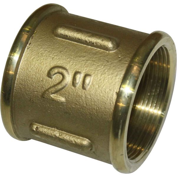 Maestrini DZR Equal Socket (2" BSP Female) - PROTEUS MARINE STORE