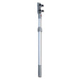 Trem Telescopic Tiller Ext with Engine Stop 60-100cm - PROTEUS MARINE STORE