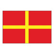 Flag International Code Signal R (30 x 45cm) - PROTEUS MARINE STORE