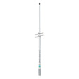 Shakespeare White Little Giant AM/FM Antenna - 1.2m - PROTEUS MARINE STORE