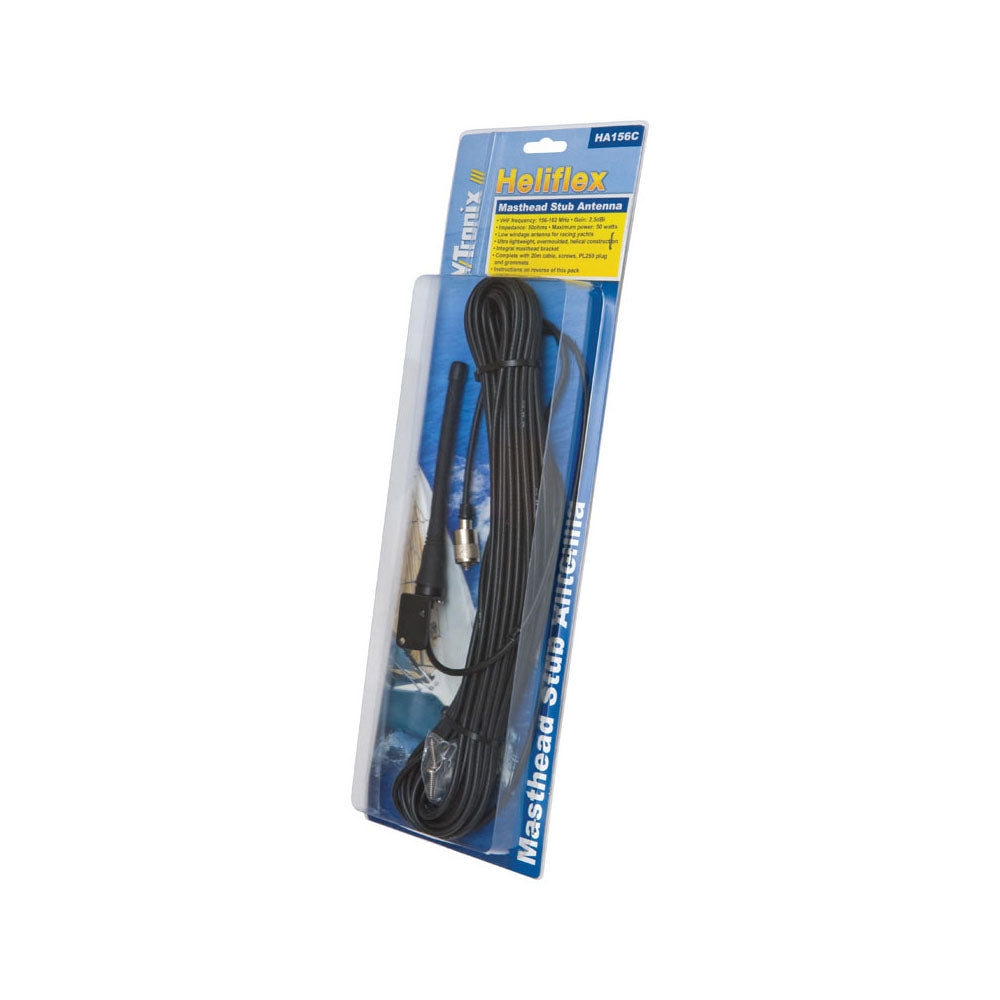 Shakespeare HA156C Unity Gain Helical Stub VHF Ant- 0.15m (3 Pack) - PROTEUS MARINE STORE