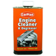 Tetrosyl Engine Degreaser 5L (Each) - PROTEUS MARINE STORE