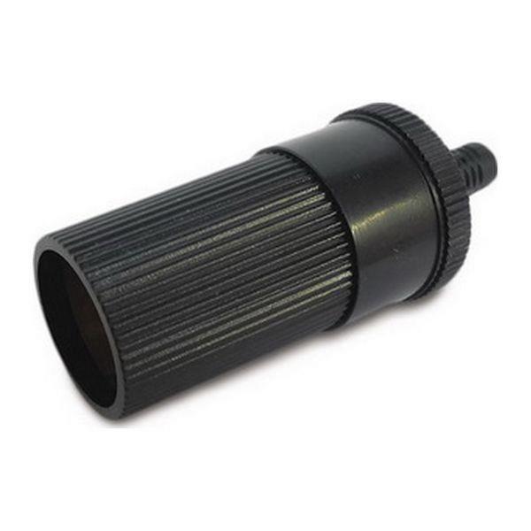 Trailing Cigar Socket