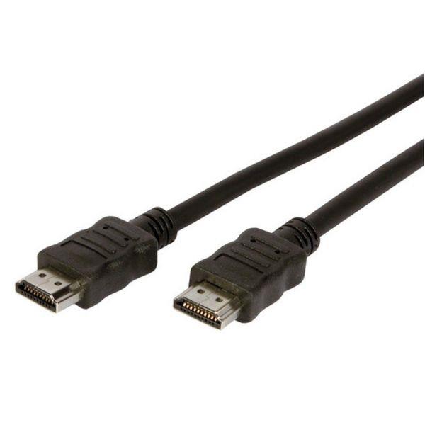 AG high definition Lead 1 Metre
