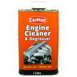 Tetrosyl Engine Degreaser 1L (Each) - PROTEUS MARINE STORE