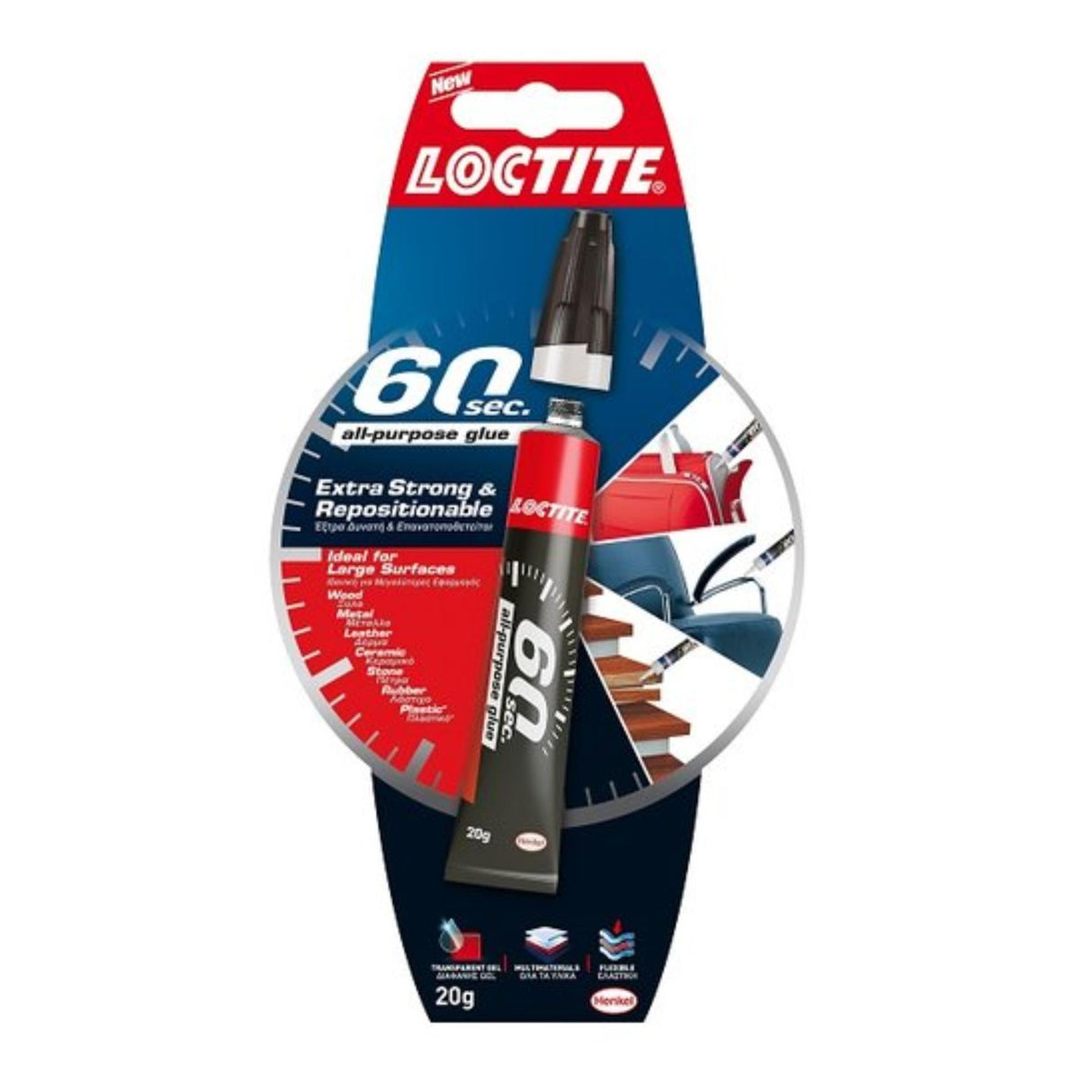 Loctite 60 Second All Purpose Glue 20g - PROTEUS MARINE STORE