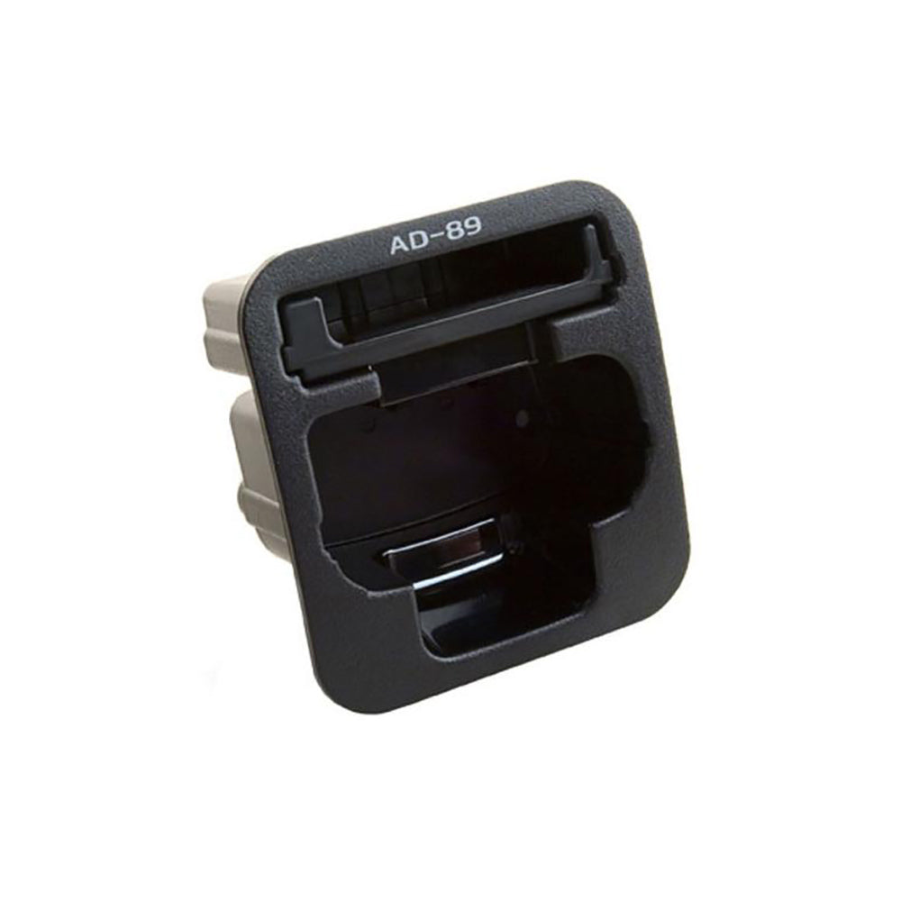 ICOM AD89 Charge Adapter - PROTEUS MARINE STORE