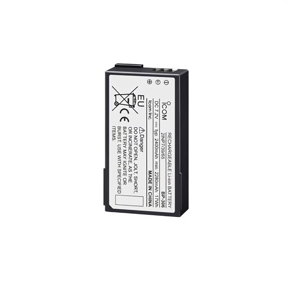 Icom BP306 Lithium Ion Battery for IC-M94D - PROTEUS MARINE STORE