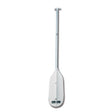 Trem Aluminium Paddle with Hook 150cm (Each) - PROTEUS MARINE STORE