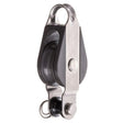 RWO 28mm Nova Block Single Loop Top & Becket - PROTEUS MARINE STORE