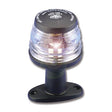 Trem All Round White Nav Light with Pedestal Black - PROTEUS MARINE STORE