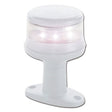 Trem All Round White LED Nav Light with Pedestal White - PROTEUS MARINE STORE